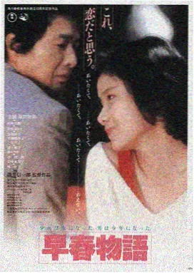 星际穿越 99导航电影推荐