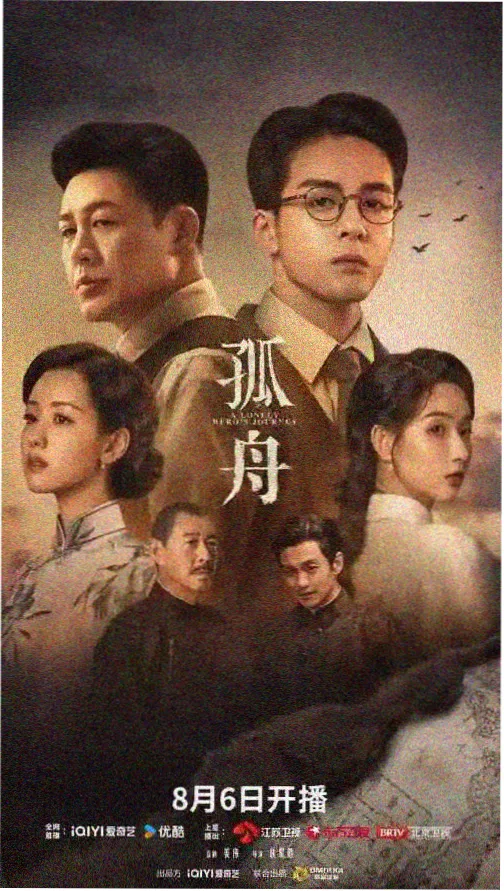 权力的游戏 99导航电视剧推荐