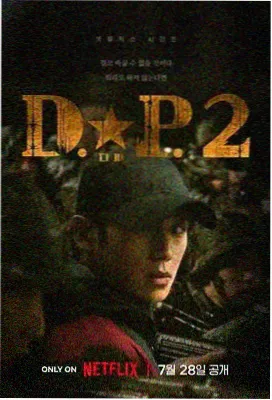 甄嬛传 99导航电视剧推荐